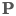 Pablo Designs logo