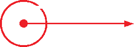 Perfect Power Systems logo